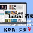 牛彩网首页开奖结果,字谜