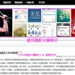 118开奖站,澳门